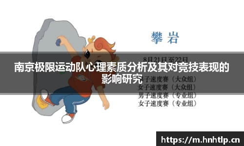 k1体育app下载