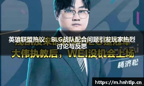 k1体育十年品牌网址