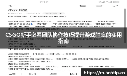 k1体育十年品牌网址